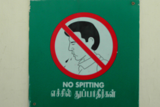 no spitting sign