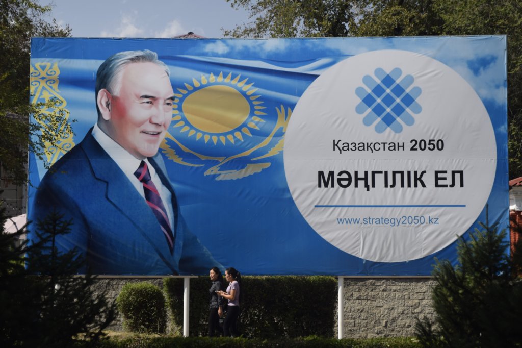 kazakhgovernment.jpg